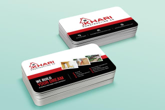 create visiting card, business card design