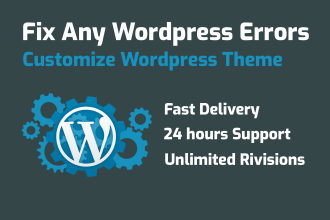 fix wordpress errors issues and customize theme