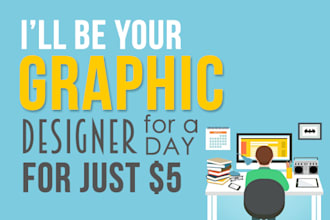 do 2 company logo in 24hours