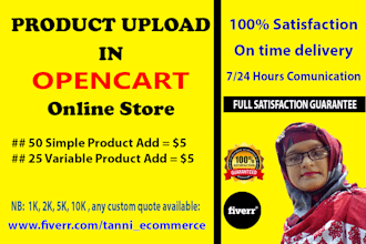 listing 50 product to your opencart ecommerce store