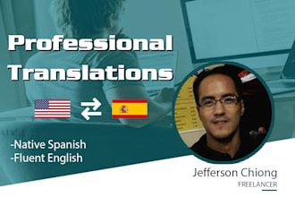 translate between english and spanish