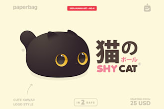 design a custom cute kawaii character logo