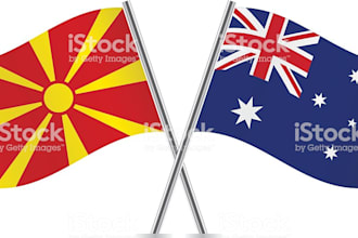 translate english to macedonian and vice versa