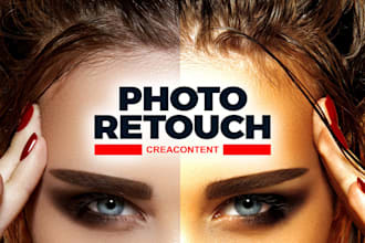 retouch your photos and images with photoshop