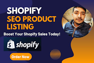 do SEO optimize shopify product listing