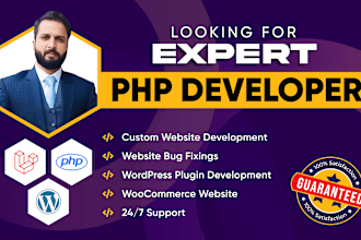 be your expert PHP developer