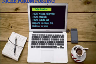 do niche relevant forum posting