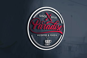 do food restaurant,bar,cafe, coffee shop, and bbq grill logo