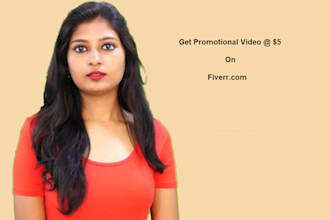 record a short professional video product or a testimonial
