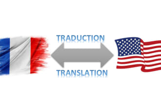 translate english to french or french to english