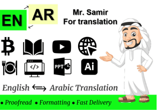 do fast, reliable, and affordable english to arabic translation