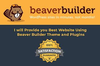 design a responsive website using beaver builder