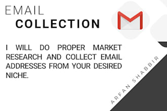 do market research and collect email addresses