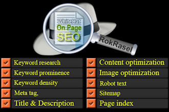 do on page with best ethical seo services for website