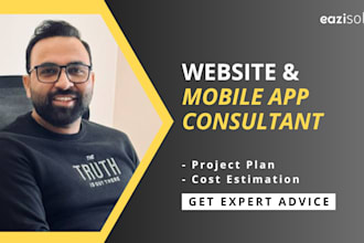 provide consultation on your application development