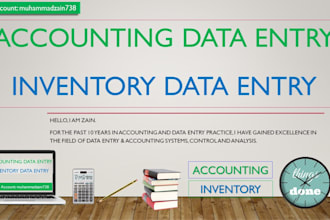 do accounting and inventory data entry work