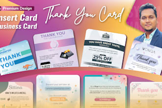 design amazon thank you card, product insert card, package insert card