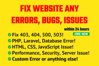 fix javascript php laravel 403, 404, 500, 503 errors faster