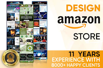 design professional  amazon store