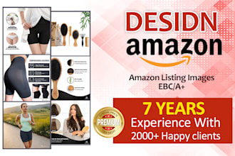 do amazon listing image and main image white background