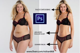 do body slimming, double chin or jawline fix, body enhancement, and six packs