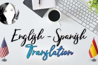 translate your content from english to spanish
