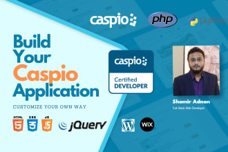 make your caspio application