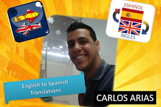 translate any document eng to esp