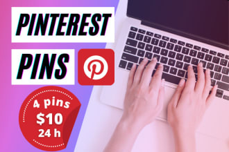 design beautiful pinterest pins for your blog or website