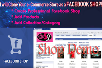 open facebook store page shop and add product