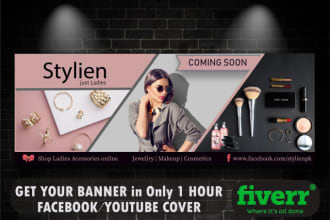design facebook cover photo for your page