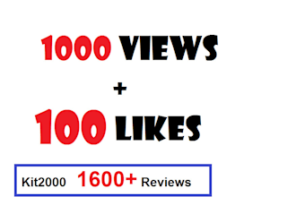 give YouTube Views 1000 and 100 Likes