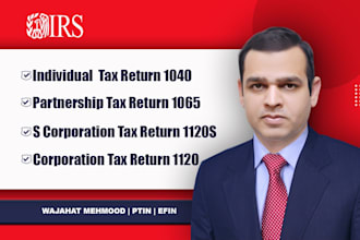 do USA tax return of individual, partnership and corporate