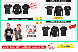 design banner ads for teespring,ebay,shopify,amazon etc