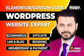 develop wordpress website or ecommerce website or wordpress website design