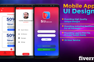 create your awesome mobile app UI design