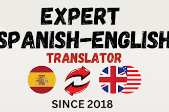 translate spanish to english and english to spanish