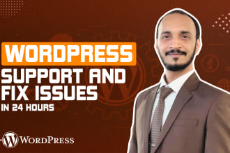give wordpress support to fix wordpress issue