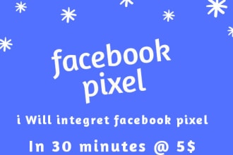 整合facebook像素在30分钟或设置fb商店