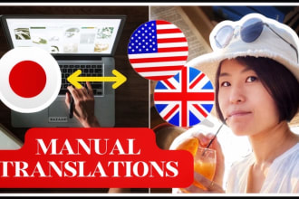 manually translate anything from english to japanese, add subtitles