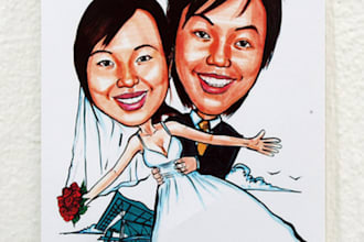 create wedding invitation card
