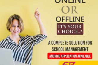 develop modern school management software