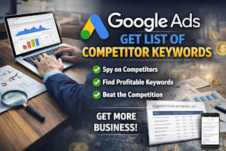 find google ads competitor keywords