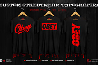 premium apparel graphics for your brand