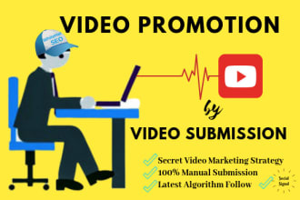 do video submission on most visited video sharing sites