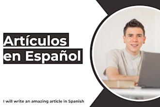 write an amazing article in spanish