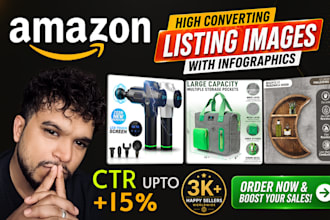 design amazon product listing images