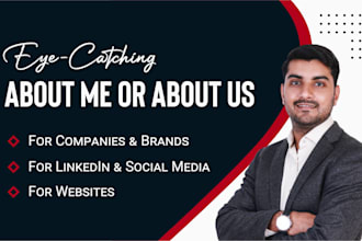 write your about us or about me page