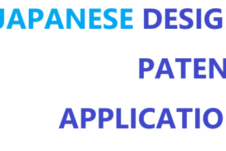 apply a design patent in japan