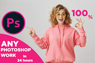 do photoshop editing within 24 hours